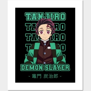 Tanjiro Kamado Posters and Art